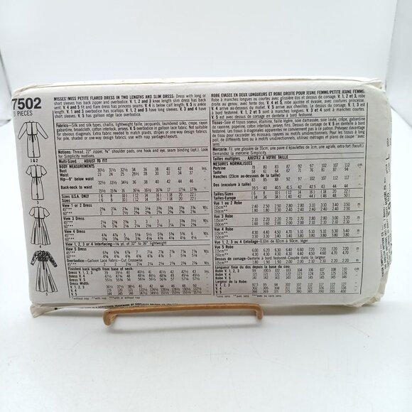 UNCUT Simplicity 7502 Vintage Sewing Pattern Size O 12-16 Miss Petite Dress Five - Picture 2 of 2